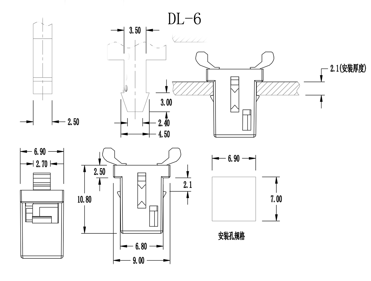 PL-6-Model.jpg