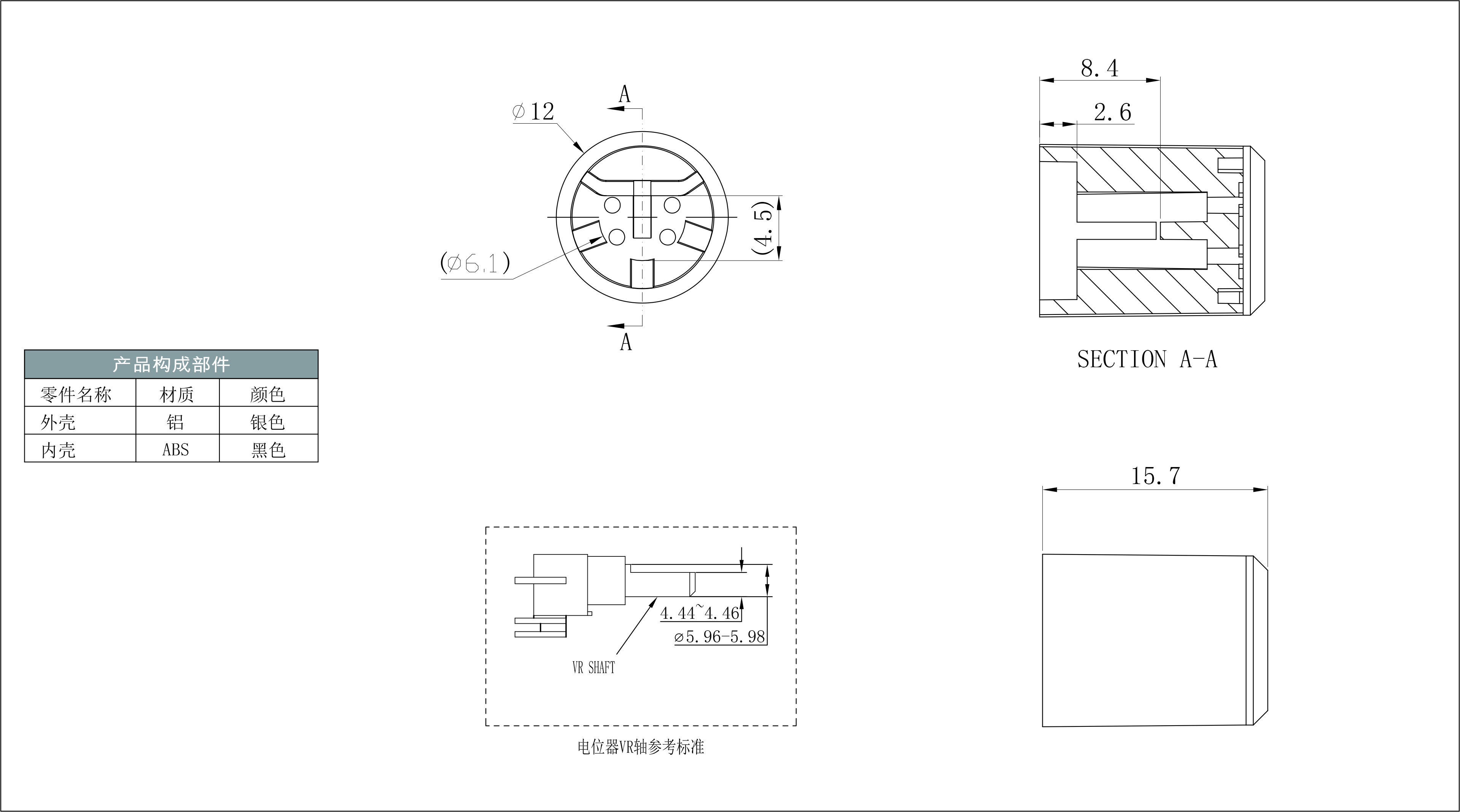 X115 預覽圖檔.jpg