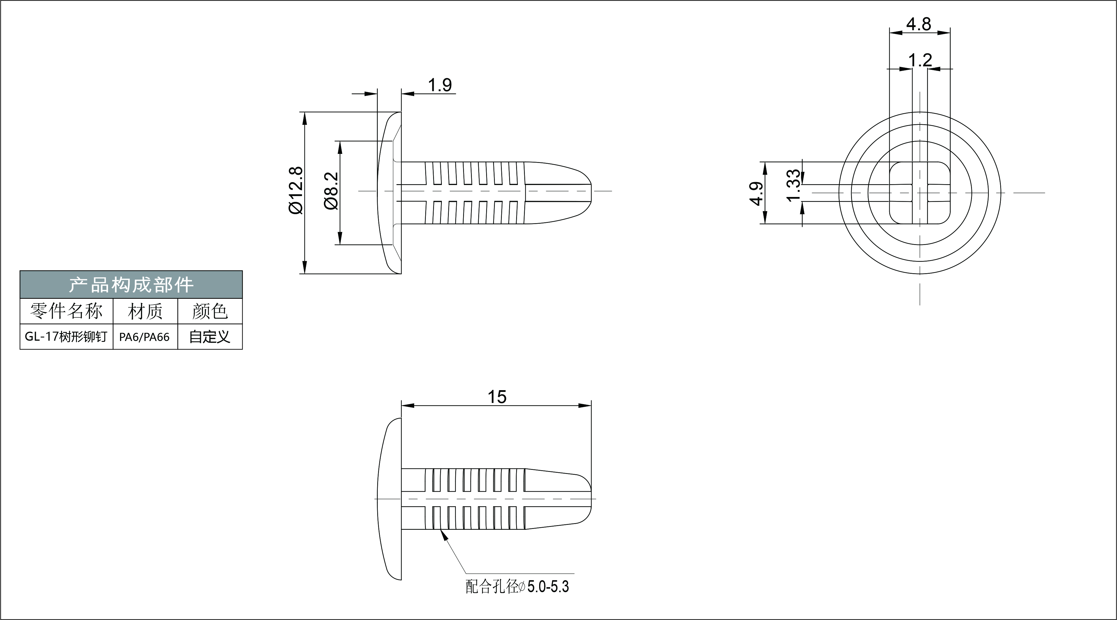 GL-17 預覽圖檔.jpg