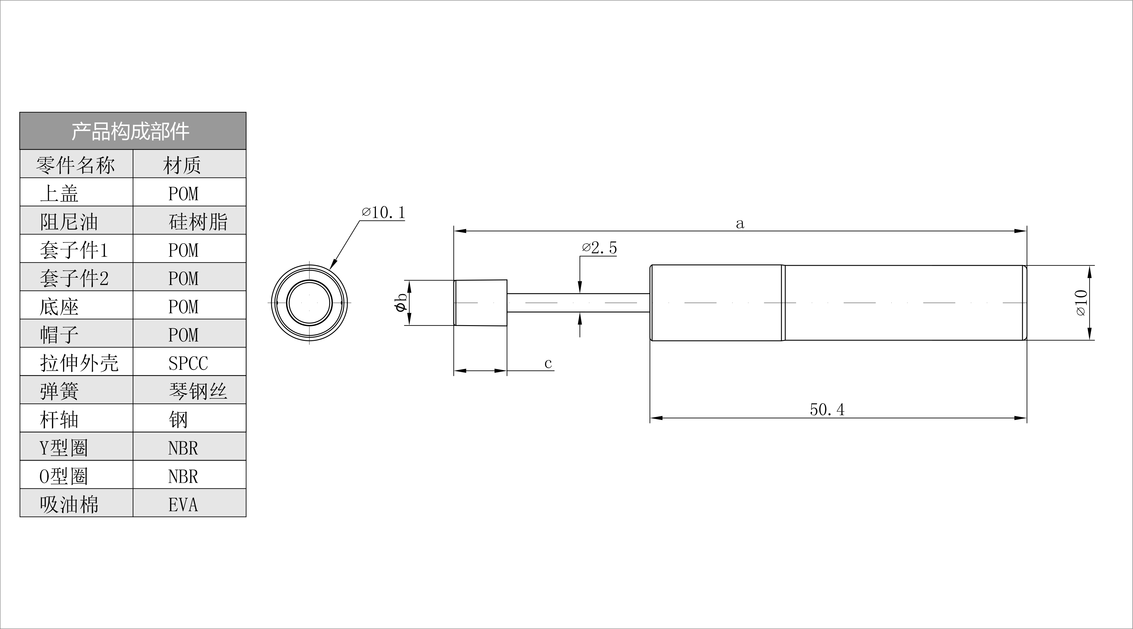 HCL-26（27、27A) 預覽圖檔.jpg