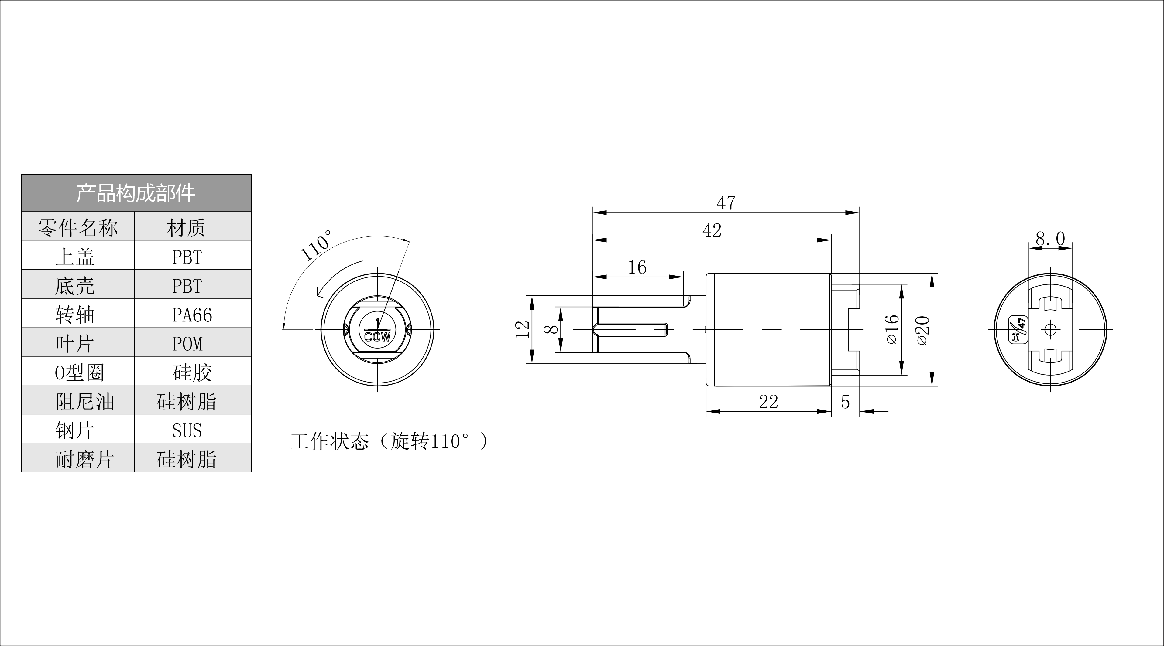 HCL-47 預覽圖檔.jpg