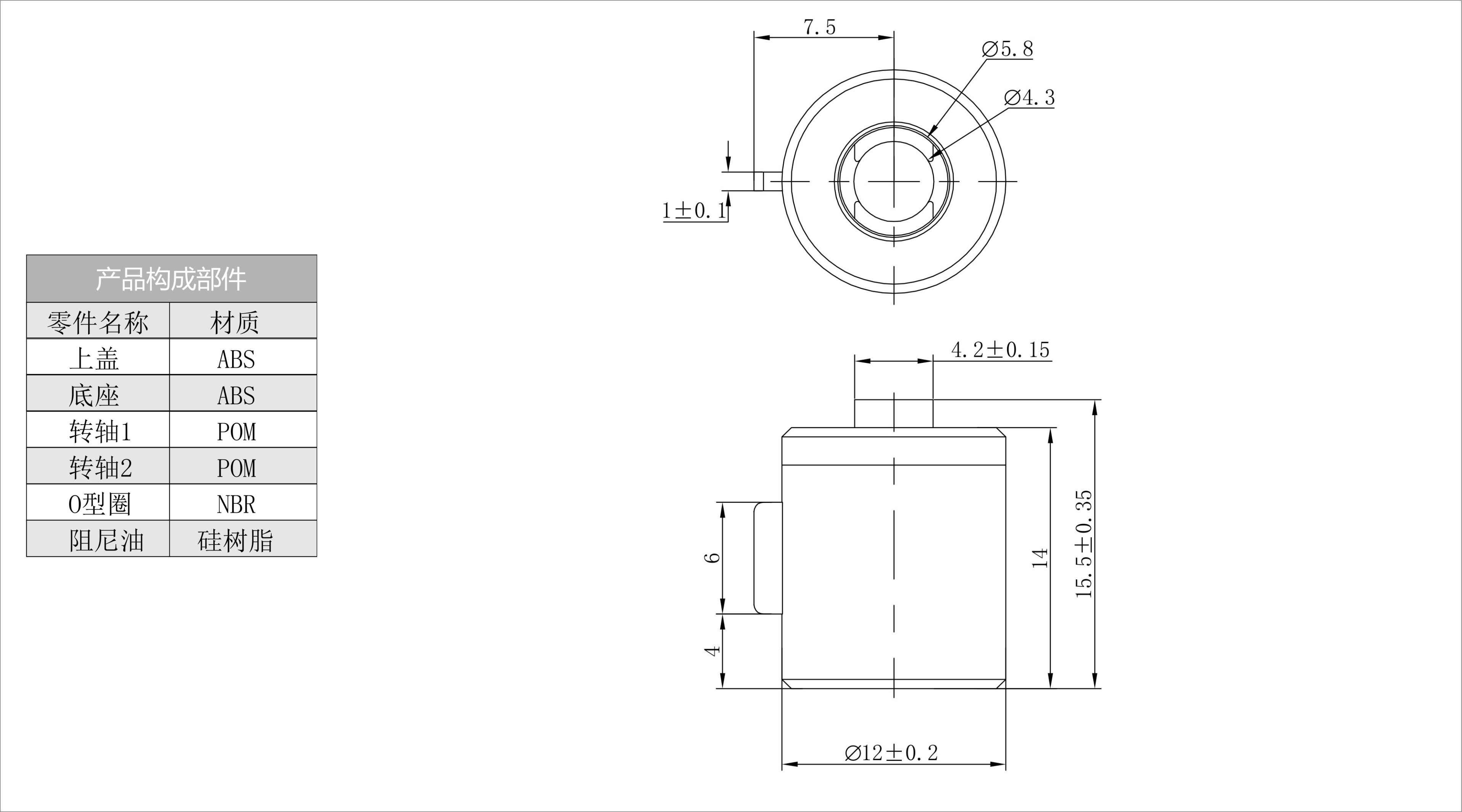 HCL-45 預覽圖檔.jpg